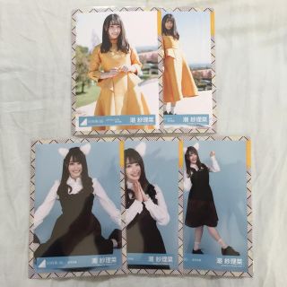 日向坂46 生写真 潮紗理菜
