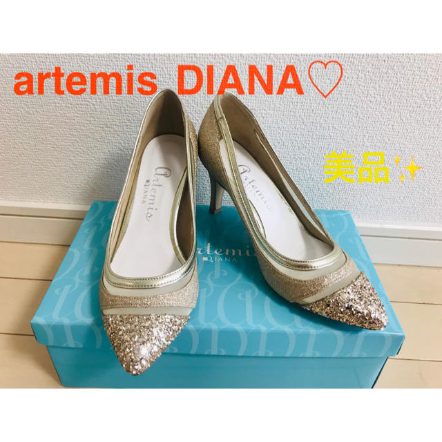 DIANA(ダイアナ)のartemis DIANA ゴールドグリッターヒール レディースの靴/シューズ(ハイヒール/パンプス)の商品写真