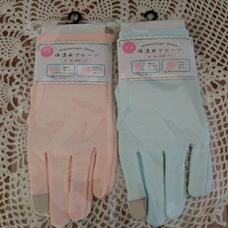 保湿グローブ　ピンクと水色セット(手袋)