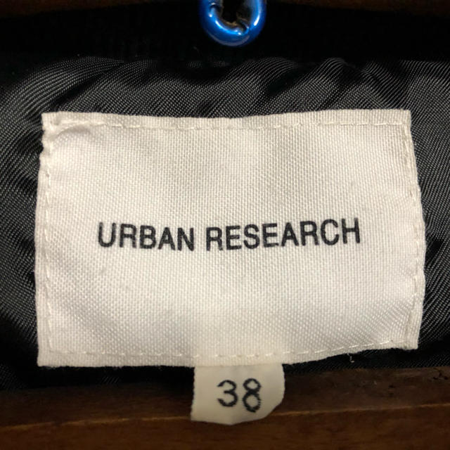 URBAN RESEARCH(アーバンリサーチ)の美品　nano・universe ナノユニバース ダウン メンズのジャケット/アウター(ダウンジャケット)の商品写真