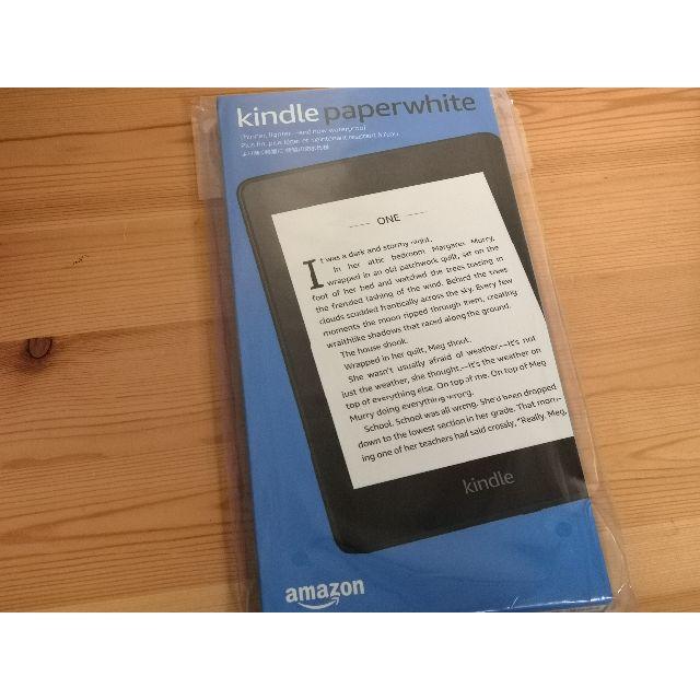 新品◆Kindle Paperwhite 防水機能搭載 Wi-Fi 8GB