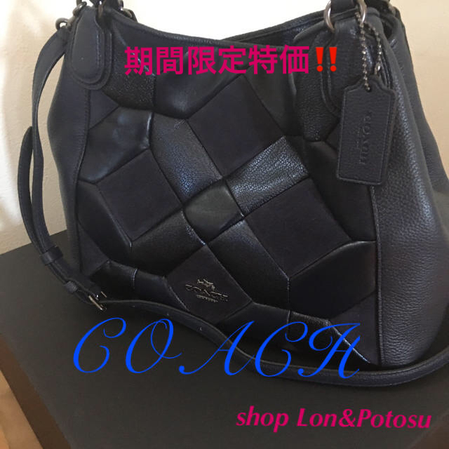 COACHペプルドイーディパッチワーク2wayショルダーバッグ新品未使用