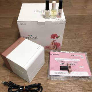 コイズミ(KOIZUMI)の☆すぐに使えるプリコート他付き☆美品☆ネイルプリンター☆コイズミ プリネイル(ネイル用品)