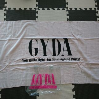 ジェイダ(GYDA)の値下げ☆GYDA バスタオル&ビニールバッグセット(タオル/バス用品)