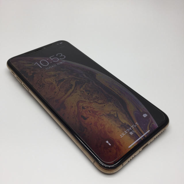 スマートフォン/携帯電話iPhone XS MAX ゴールド 傷無し　SIMフリー 256GB