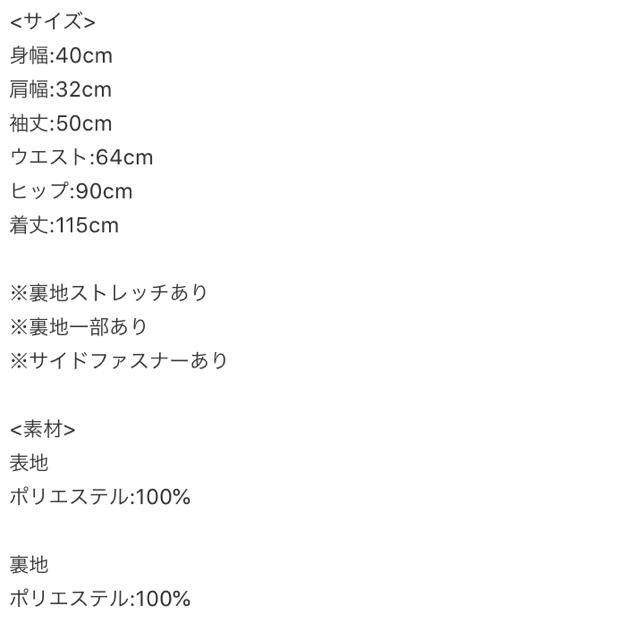 CHILLE anap(チルアナップ)のCHILEE フリルポイントペイズリーレースワンピース レディースのワンピース(ロングワンピース/マキシワンピース)の商品写真