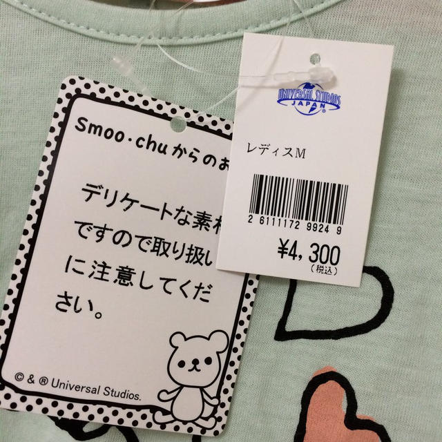 そのちゃん様専用☻新品 タグ付き スヌーピーTシャツ レディースのトップス(Tシャツ(半袖/袖なし))の商品写真