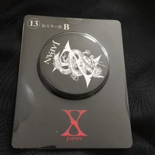 X JAPAN くじ 缶ミラー賞B(ミュージシャン)