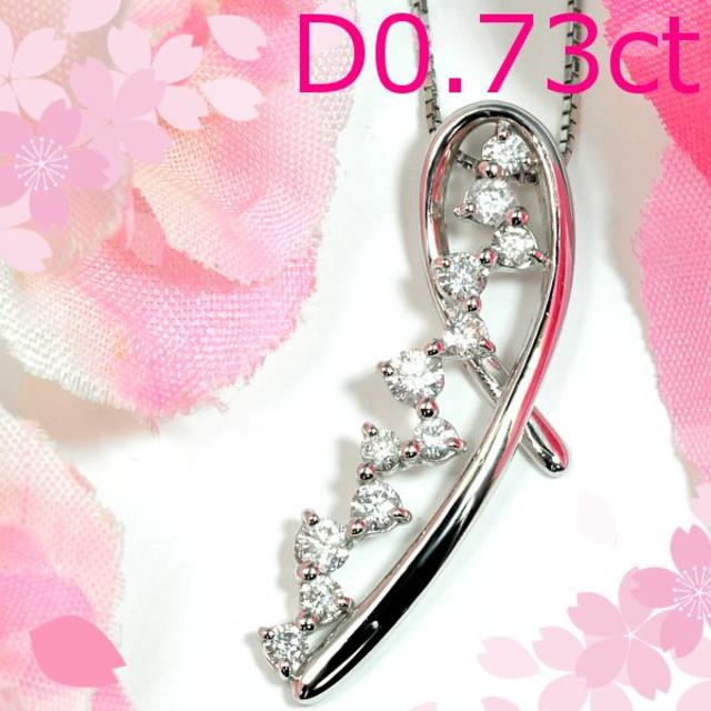 カシケイ ネイキッド ブラウンダイヤモンド/0.4ct ネック K18BD