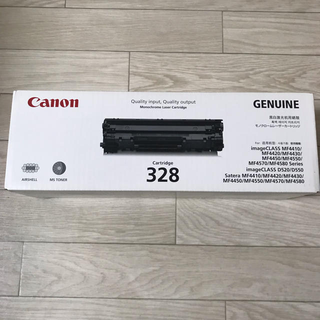 【送込】Canon MF4410本体+純正カートリッジ328