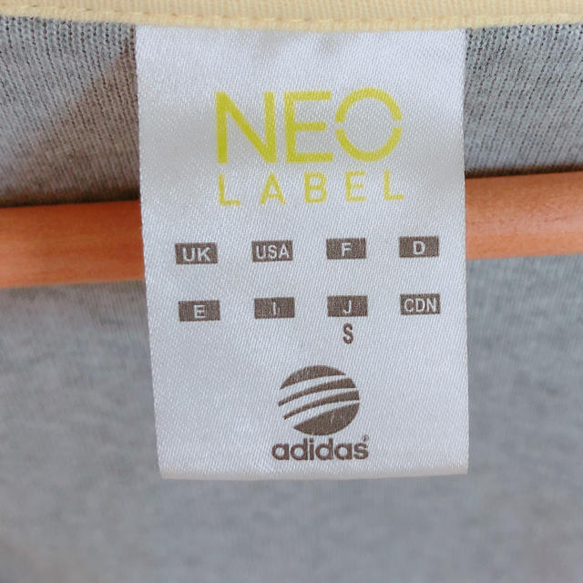 Adidas Adidas neo セットアップジャージ レディースの通販 By Day S Shop アディダスならラクマ Adidas Adidas neo セットアップジャージ レディースの通販 By Day S Shop アディダスならラクマ