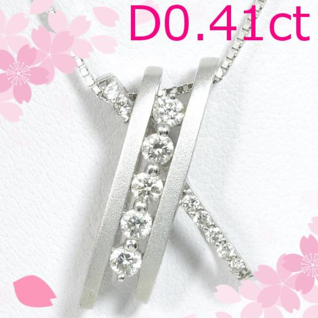 K18WGダイヤモンド0.41ctペンダントネックレスヘッド NDM017