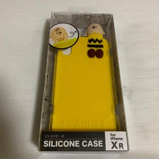 スヌーピー(SNOOPY)のiPhoneXR チャーリーブラウン　　シリコンケース(iPhoneケース)