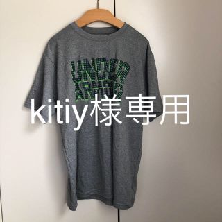 アンダーアーマー(UNDER ARMOUR)のUNDER ARMMOUR （アンダーアーマー） SM（サイズ）(Tシャツ/カットソー(半袖/袖なし))