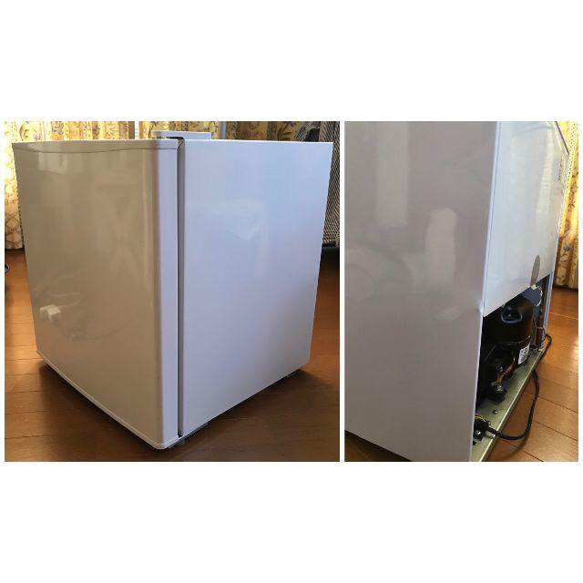 前開き式コンパクト小型 冷凍庫／冷蔵庫