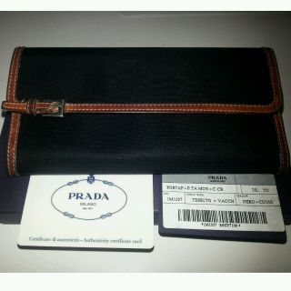 プラダ(PRADA)のまるひな様専用☆本物プラダ☆長財布☆(財布)