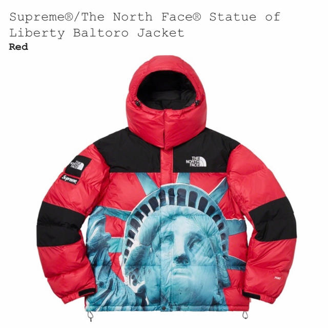 supreme NorthFace Baltoro Jacket red