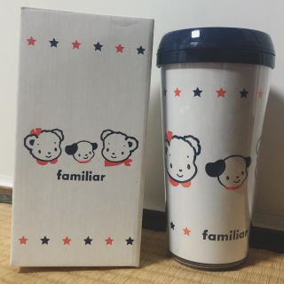 ファミリア(familiar)の❗️値下げしました❗️ファミリア   タンブラー(タンブラー)