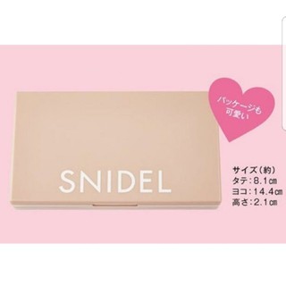 スナイデル(SNIDEL)のスナイデル　メイクパレット未使用(コフレ/メイクアップセット)