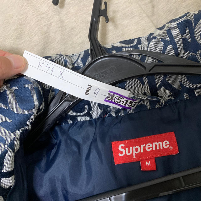 Supreme Fuck Jacquard Puffy Jacket M