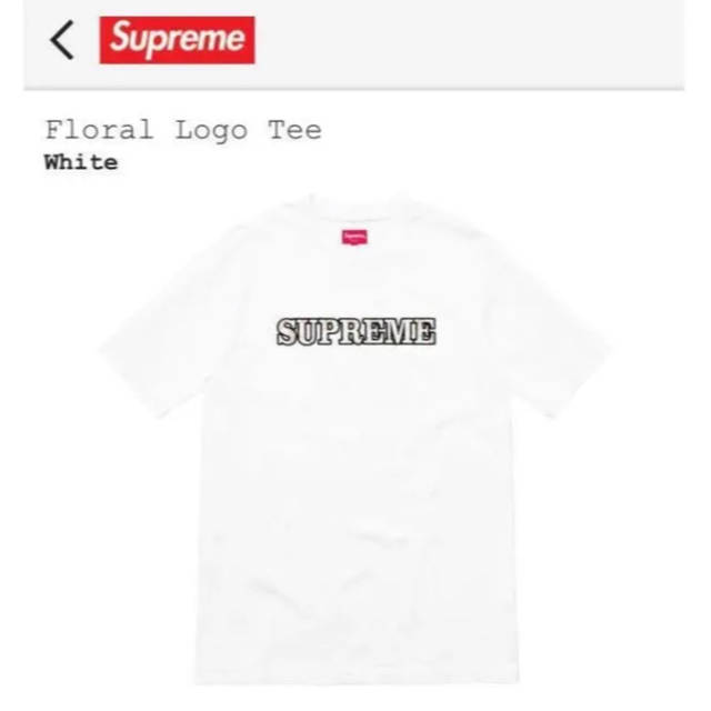 Supreme Floral Logo Tee - Tシャツ/カットソー(半袖/袖なし)