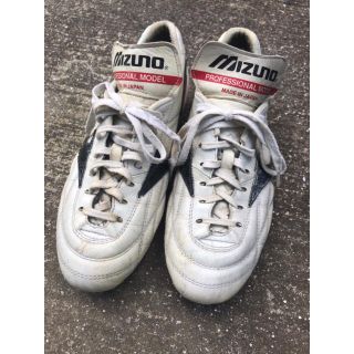 ミズノ(MIZUNO)のミズノ モレリアUL スパイク(シューズ)