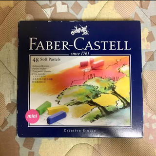 ファーバーカステル(FABER-CASTELL)のFaber-Castell 48色 ソフトパステル(クレヨン/パステル)