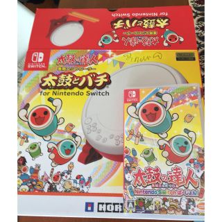 ニンテンドースイッチ(Nintendo Switch)のスイッチ太鼓の達人 ソフト 太鼓とバチ セット(家庭用ゲームソフト)