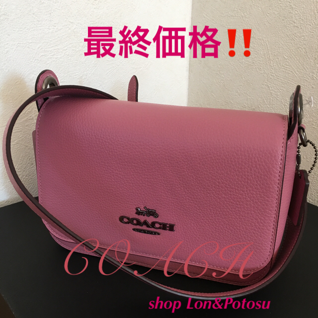 秋冬新作COACHスモールJESペプルドレザーショルダーバッグ新品未使用