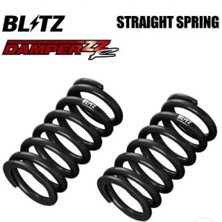 BLITZ　DAMPER ZZR　スプリング2本セット(汎用パーツ)