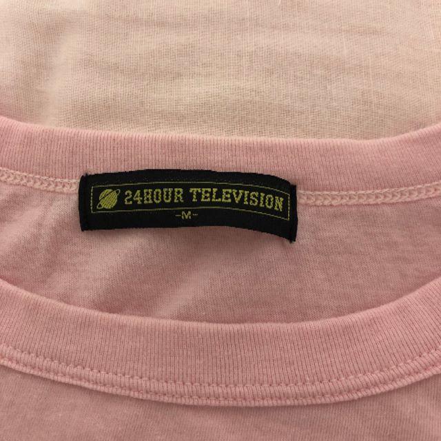 Johnny S 24時間テレビ 嵐 Tシャツ ピンク Mサイズの通販 By ふりふりねこ S Shop ジャニーズならラクマ Johnny S 24時間テレビ 嵐 Tシャツ ピンク Mサイズの通販 By ふりふりねこ S Shop ジャニーズならラクマ