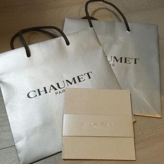 ショーメ(CHAUMET)のショーメ　紙袋2枚、冊子(ショップ袋)