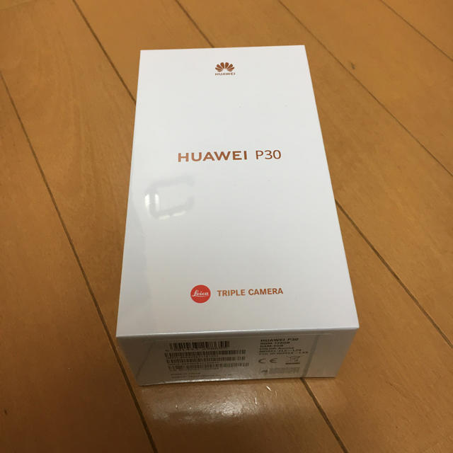 HUAWAI P30  SIMフリー　Aurora 未使用