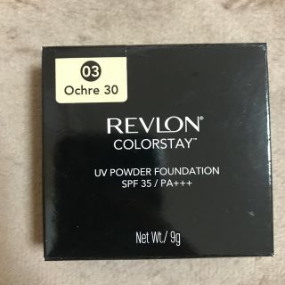 レブロン(REVLON)のレブロン パウダー ファンデーション(ファンデーション)