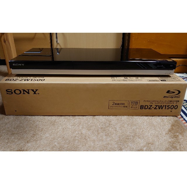 SONY BDZ-ZW1500