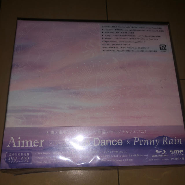 Aimer Sun Dance Penny Rain 完全生産限定盤 2cd 2bd の通販 By Taka2231 S Shop エメ ならラクマ