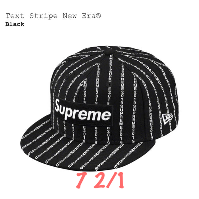 19ss supreme text stripe new era 7 1/2