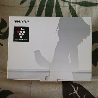 シャープ(SHARP)のプラズマクラスターイオン発生機(空気清浄器)