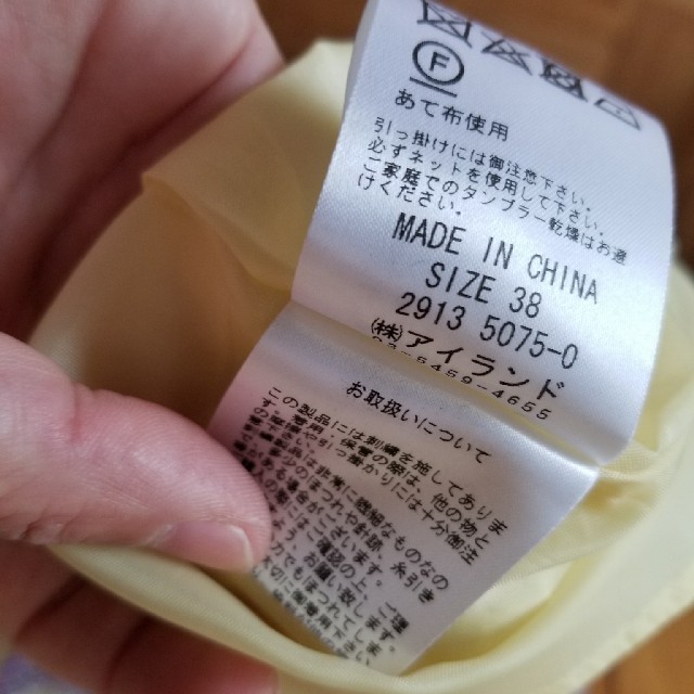 Lお手軽価格で贈りやすいまさましゃ様専用 テーラードジャケット 週末セール まさましゃ様専用 テーラードジャケット