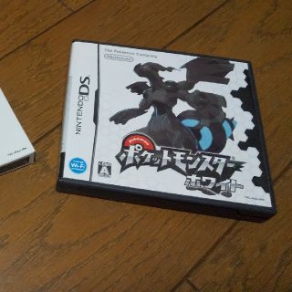 DS ポケモン ホワイト ブラック2 セット(携帯用ゲームソフト)