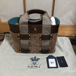 エーディーエムジェイ(A.D.M.J.)のaー様専用　　ADMJボアカジュアルデイリートートバック(トートバッグ)