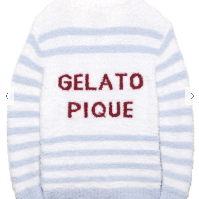 gelato pique(ジェラートピケ)のジェラートピケ タグ付き新品  レディースのルームウェア/パジャマ(ルームウェア)の商品写真