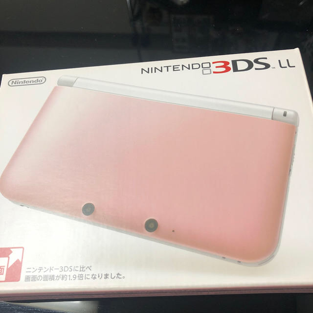 ニンテンドー3DS LL ピンク×ホワイト