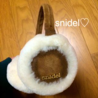 スナイデル(SNIDEL)のsnidel♡耳当て♡(イヤーマフ)