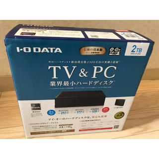 アイオーデータ(IODATA)の【新品】I-O DATA 外付けHDD 2TB(PC周辺機器)