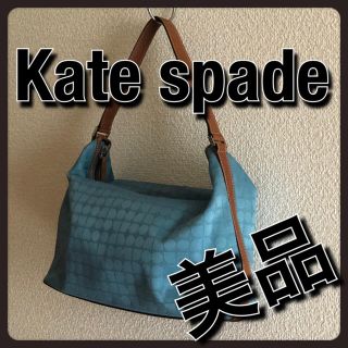 ケイトスペードニューヨーク(kate spade new york)の美品 Kate spade ケイトスペード ハンドバッグ ターコイズ レザー(ハンドバッグ)