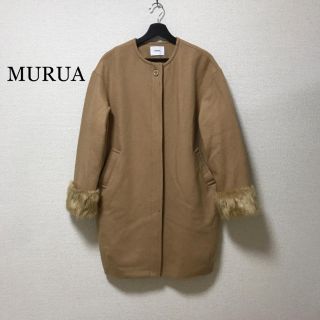 ムルーア(MURUA)のノーカラーコート(ノーカラージャケット)