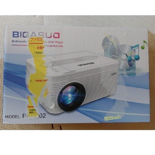 BIGASUO  MULTIMEDIA PROJECTOR