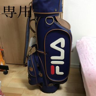 フィラ(FILA)のキャディバッグ  FILA(バッグ)