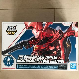 ガンダムベース限定 SDガンダム クロスシルエット ナイチンゲール(模型/プラモデル)